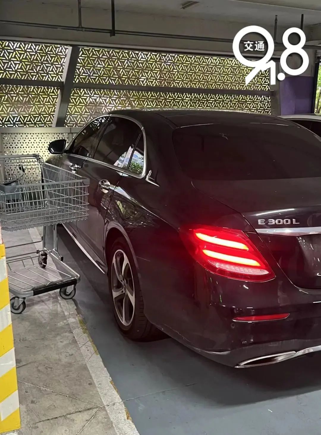 索赔3500元！超市监控曝光，“一下子碰撞上了”