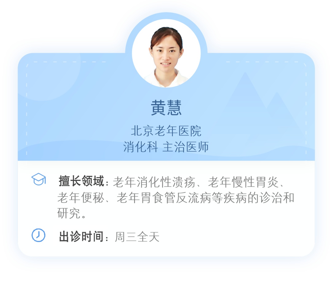 趴着午睡胃下垂？这是真的吗？