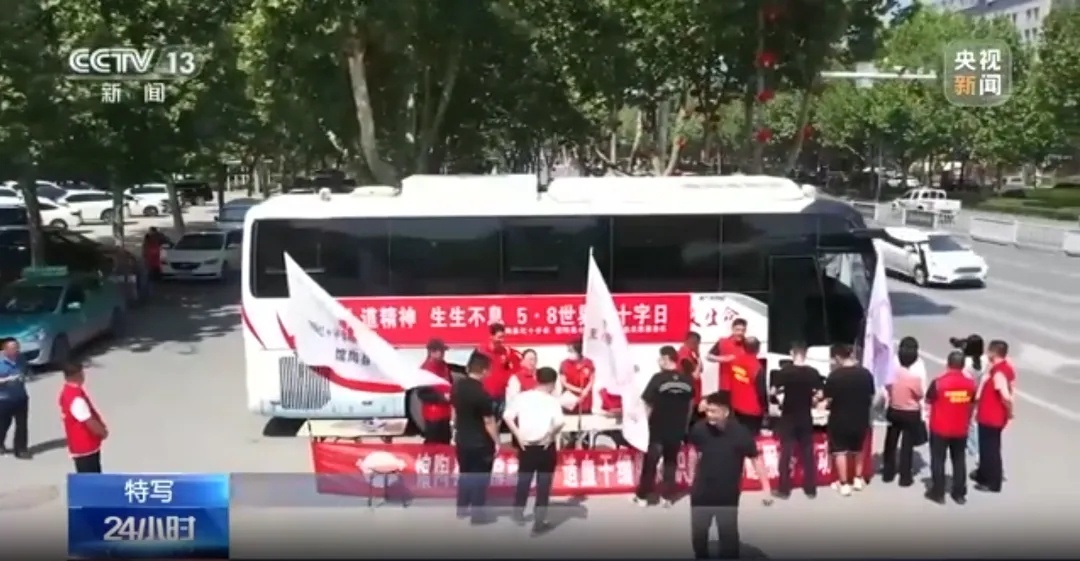 从3人到800多人，这件事他坚持了16年