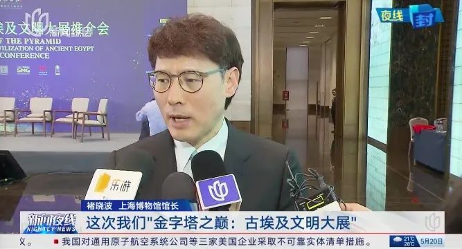 全球仅此一站！上海人要"挤破头"来看，优惠票这样买→