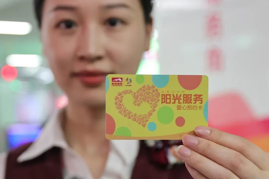 多地地铁宣布：同站同出、限时免费