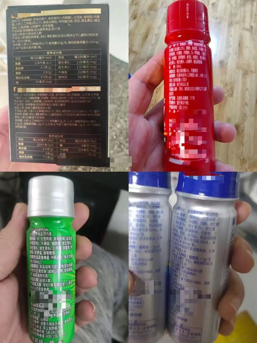 “体考神器”氮泵究竟有多“神” “体考神器”氮泵究竟有多“神”