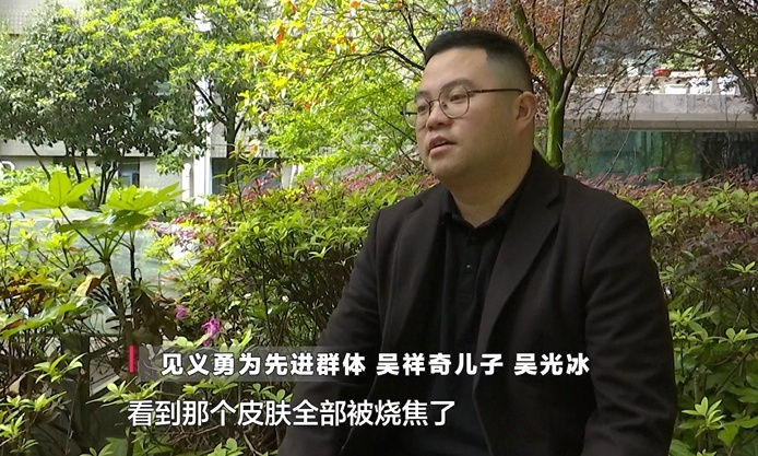 面对熊熊山火,他们用生命去守护!致敬贵州山火中的逆行者 面对熊熊山火,他们用生命去守护!致敬贵州山火中的逆行者