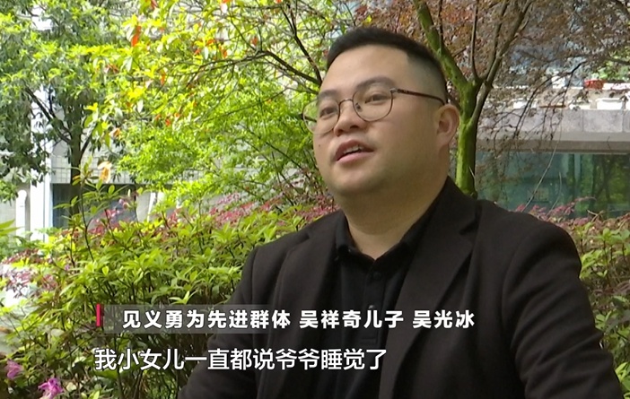 面对熊熊山火,他们用生命去守护!致敬贵州山火中的逆行者 面对熊熊山火,他们用生命去守护!致敬贵州山火中的逆行者