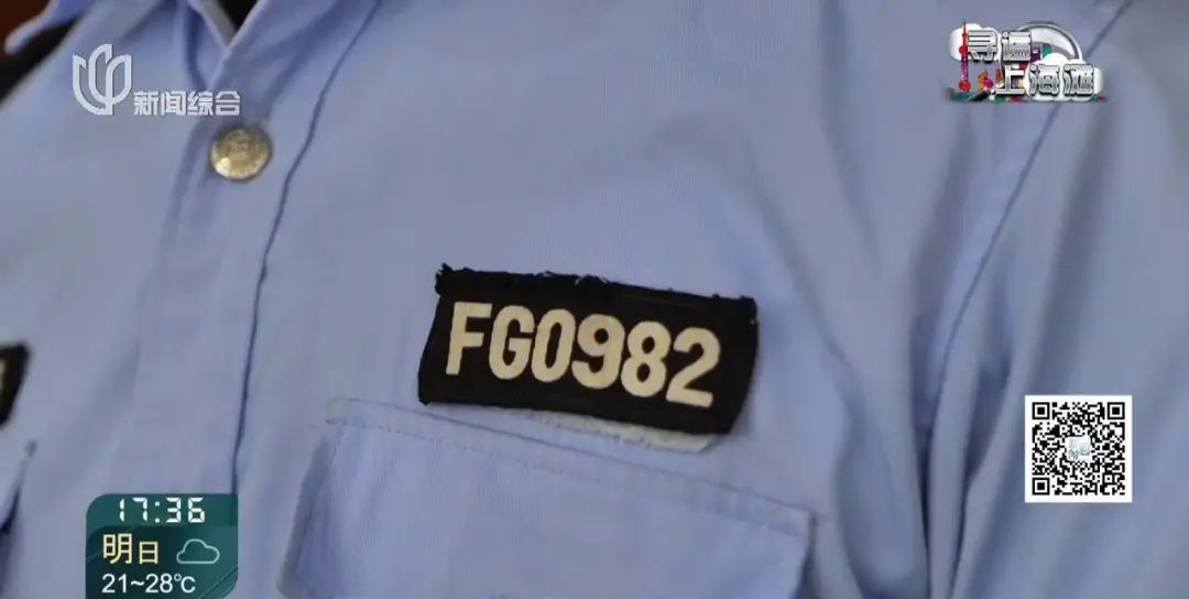 "我找0982"…沪上母子念念不忘3个月，拿"秘钥"找人！