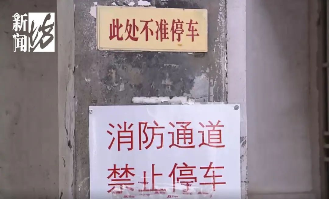 说停就停！沪一小区居民抓狂：两年前可以，如今不可以！有人偷偷地...