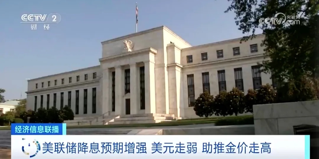 金价又开始“疯狂”了