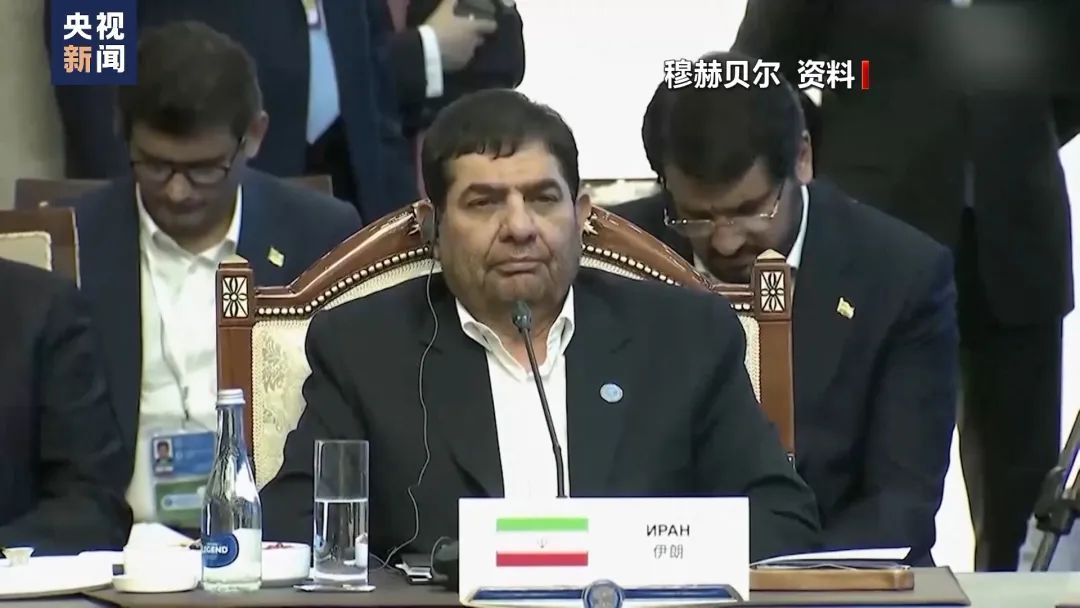 伊朗成立直升机失事调查组,新一届总统选举将举行 伊朗成立直升机失事调查组,新一届总统选举将举行