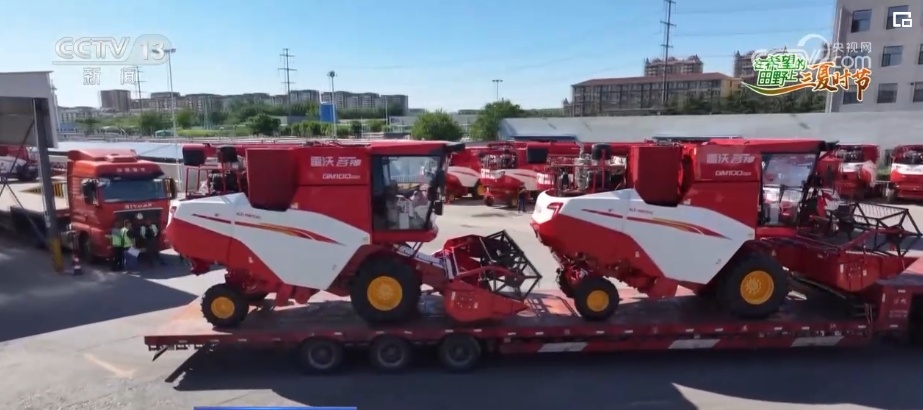 智能平台“携手”智能农机 现代化场景遍及“三夏”生产各环节