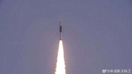 祝贺!我国一箭四星发射任务圆满成功 祝贺!我国一箭四星发射任务圆满成功