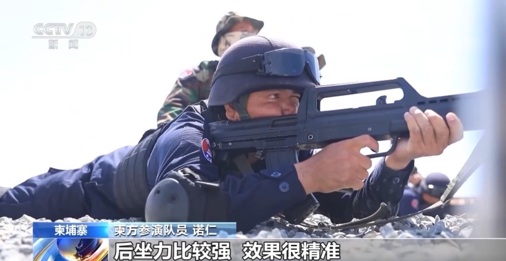 中柬“金龙-2024”联演参演部队开展轻武器实弹射击训练