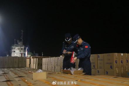 2023年广东海警局抓获走私涉案人员231人