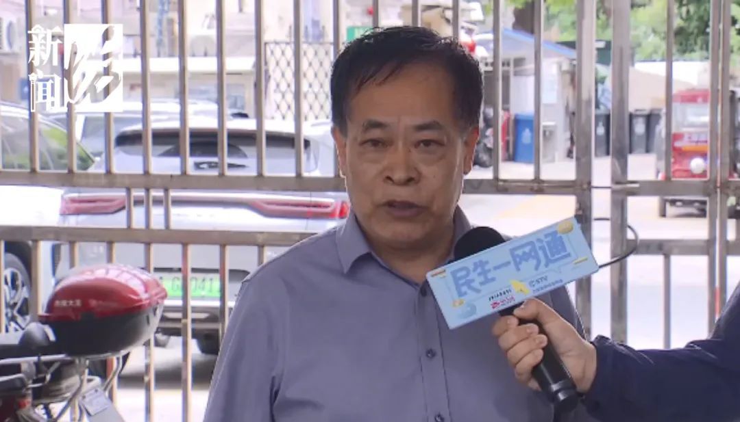 说停就停！沪一小区居民抓狂：两年前可以，如今不可以！有人偷偷地...