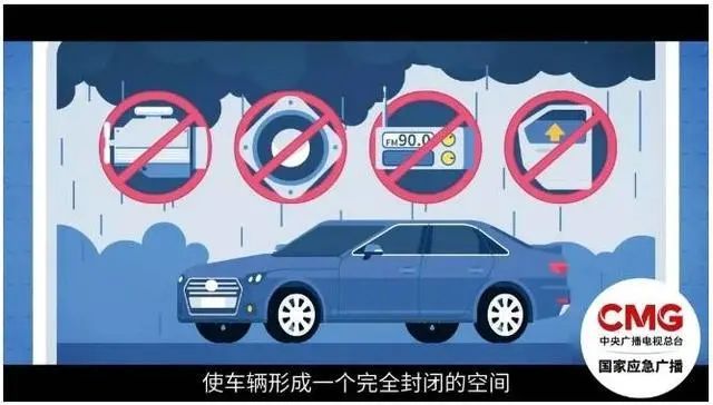 3名大学生爬长城遭雷击！申城也进入雷电预警频发的季节→