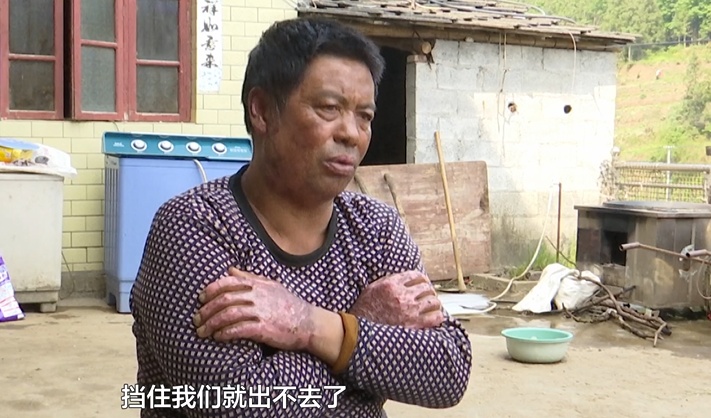 面对熊熊山火,他们用生命去守护!致敬贵州山火中的逆行者 面对熊熊山火,他们用生命去守护!致敬贵州山火中的逆行者