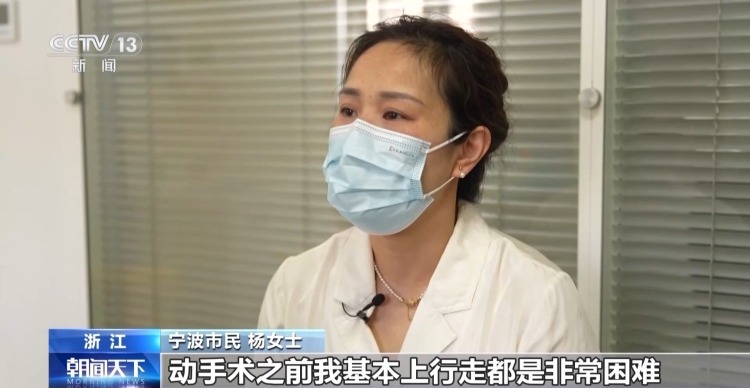 人工关节集采两年来 全国共使用集采人工关节超111万套