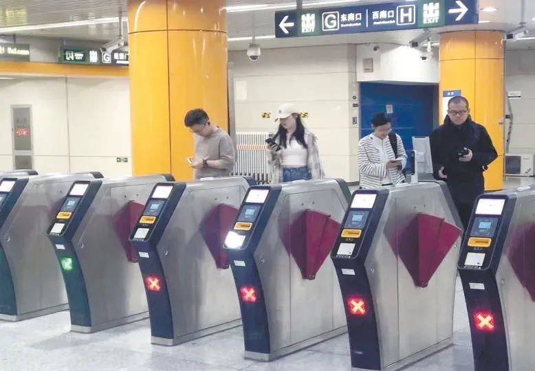 多地地铁宣布：同站同出、限时免费
