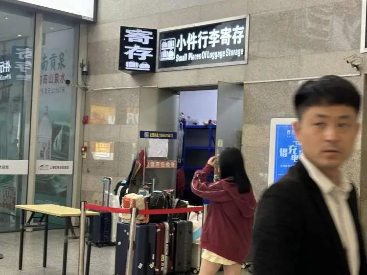 “来上海记住这个位置，可以免费……”这类攻略爆火！