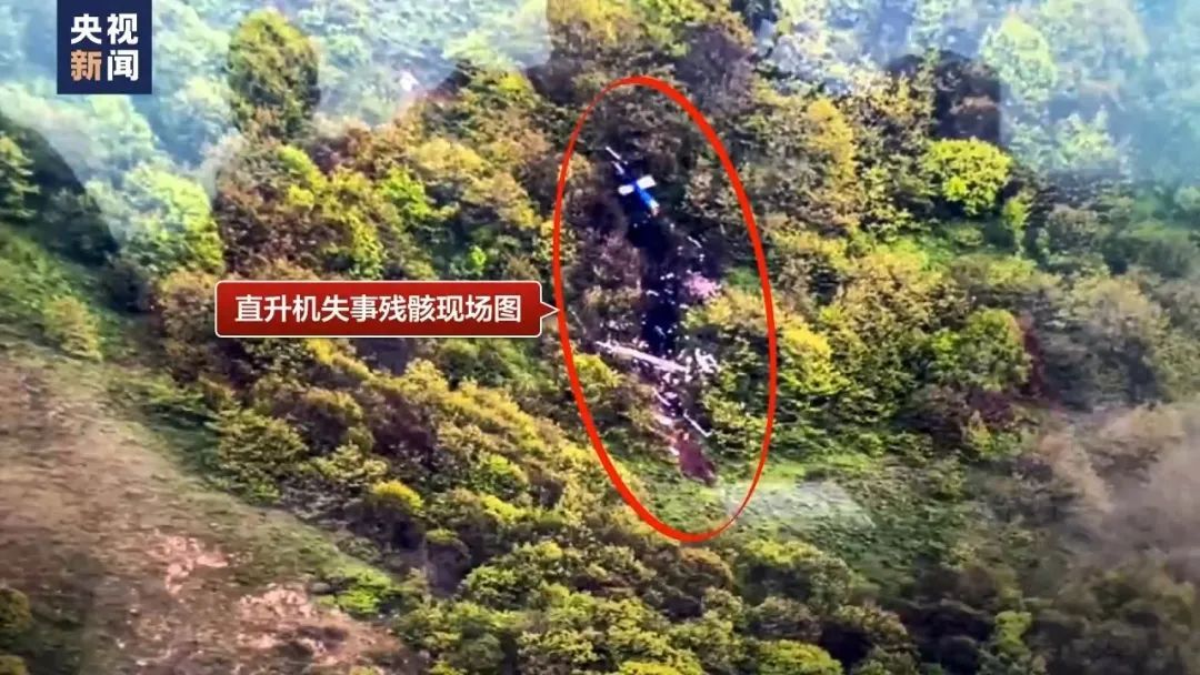 “在空难发生几分钟内离世”！伊朗将调查失事原因！更多细节披露→