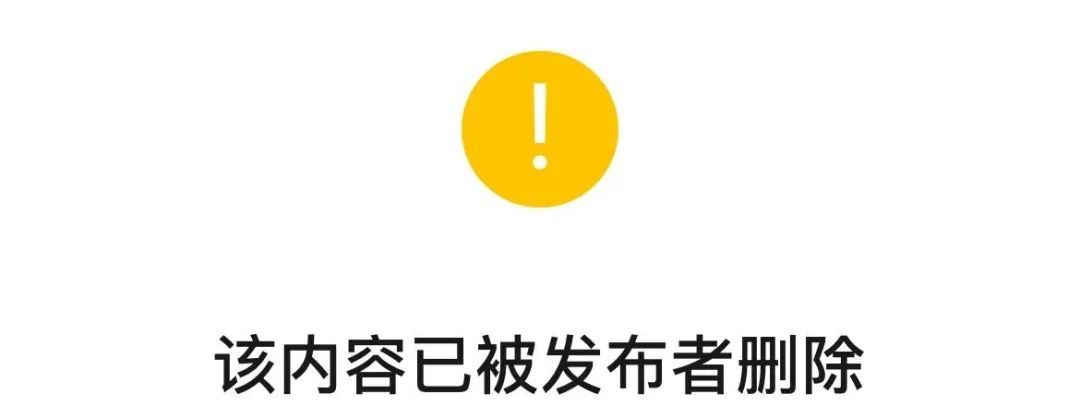 上海给老人每天发2元助餐补贴？解读有误！