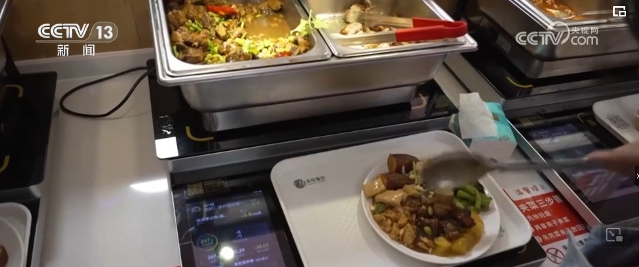 引“活水”打“开门” 百姓乐享“惠”民“食”光 引“活水”打“开门” 百姓乐享“惠”民“食”光