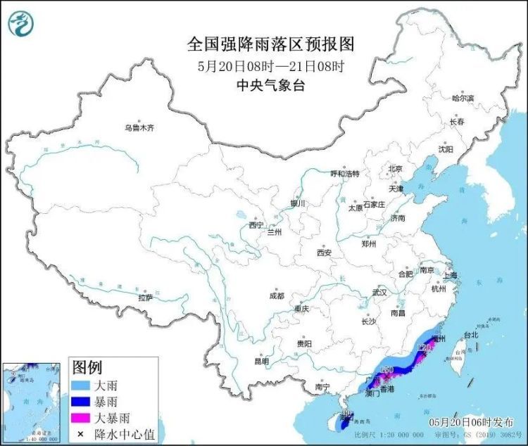 今年首场“龙舟水”正式上线，“龙舟水”是啥？