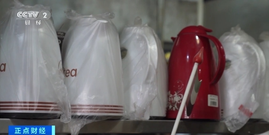 约2元1杯!风靡海湾国家的“卡拉克茶”是什么茶? 约2元1杯!风靡海湾国家的“卡拉克茶”是什么茶?