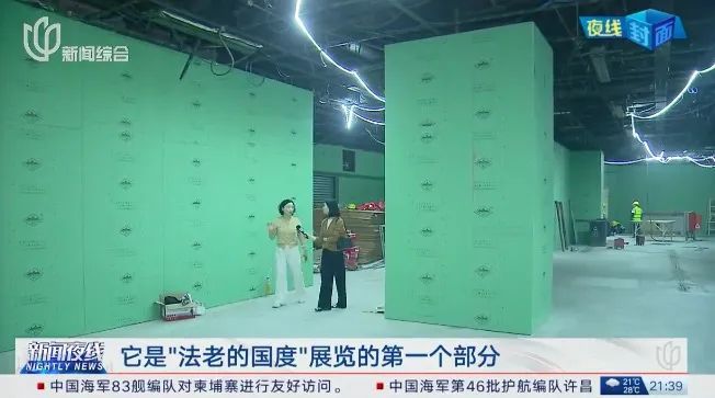 全球仅此一站！上海人要"挤破头"来看，优惠票这样买→