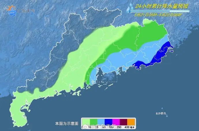 广东正式进入“龙舟水”季!广州发预警,涉6区36地 广东正式进入“龙舟水”季!广州发预警,涉6区36地