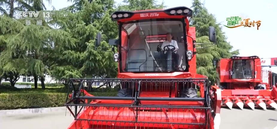 智能平台“携手”智能农机 现代化场景遍及“三夏”生产各环节