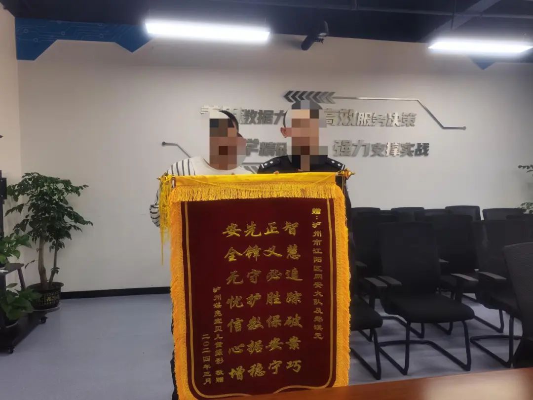 男子上演现实版“黑客帝国”，远程操控电脑硬盘！