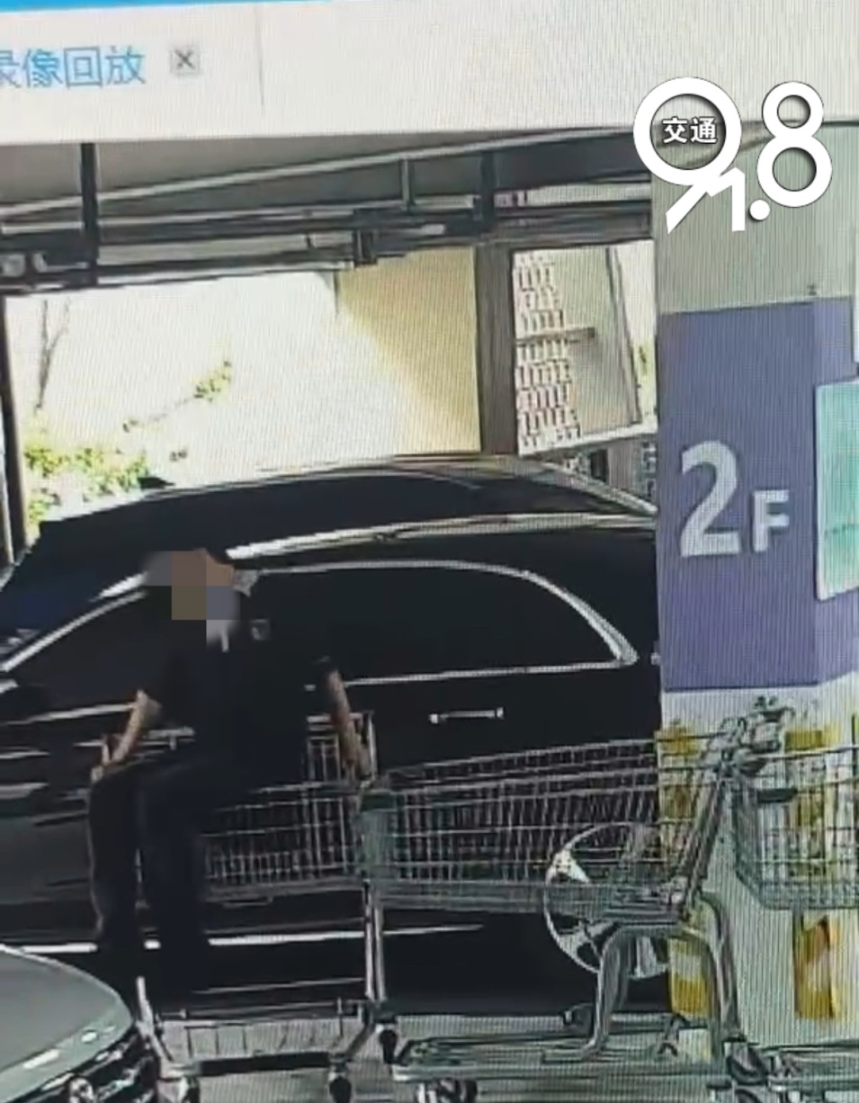 索赔3500元！超市监控曝光，“一下子碰撞上了”