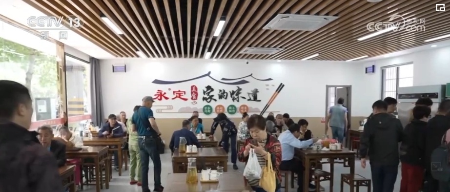 引“活水”打“开门” 百姓乐享“惠”民“食”光 引“活水”打“开门” 百姓乐享“惠”民“食”光