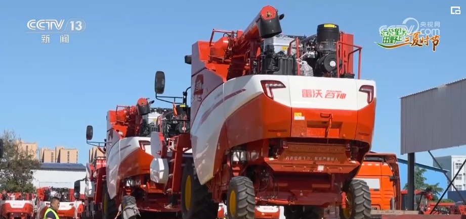 智能平台“携手”智能农机 现代化场景遍及“三夏”生产各环节