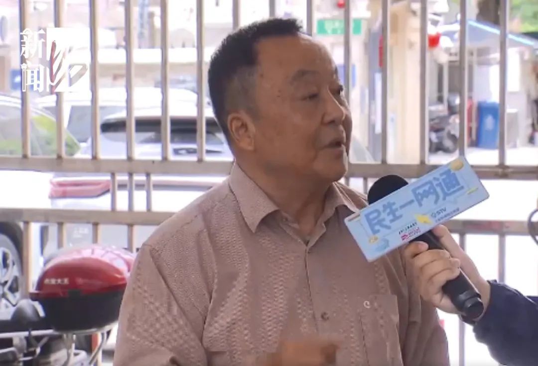 说停就停！沪一小区居民抓狂：两年前可以，如今不可以！有人偷偷地...