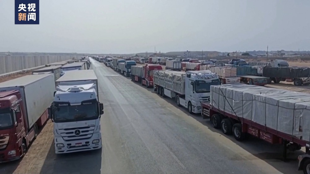 中国代表要求以色列立即停止军事进攻拉法 中国代表要求以色列立即停止军事进攻拉法