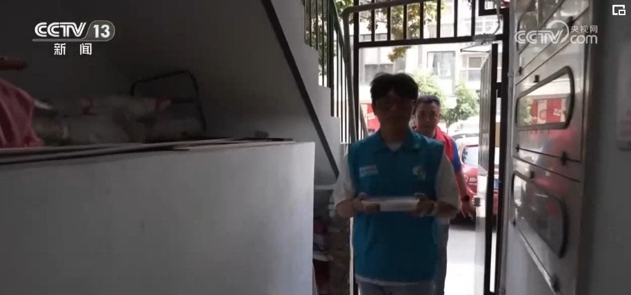 引“活水”打“开门” 百姓乐享“惠”民“食”光 引“活水”打“开门” 百姓乐享“惠”民“食”光