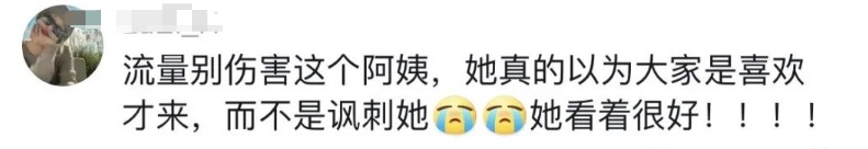 一天卖几百杯！“10元咖啡阿姨”火了，网友：我看不太懂……