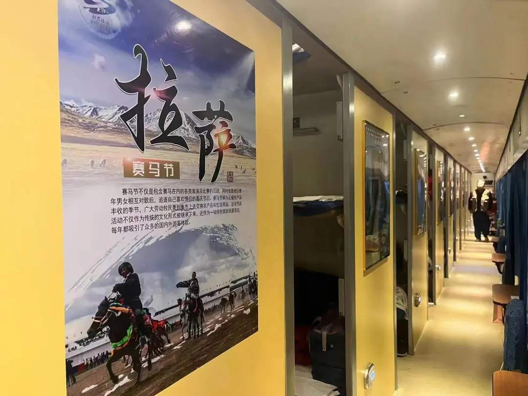 全程14天!今年首趟已发车 全程14天!今年首趟已发车