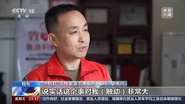 从3人到800多人，这件事他坚持了16年