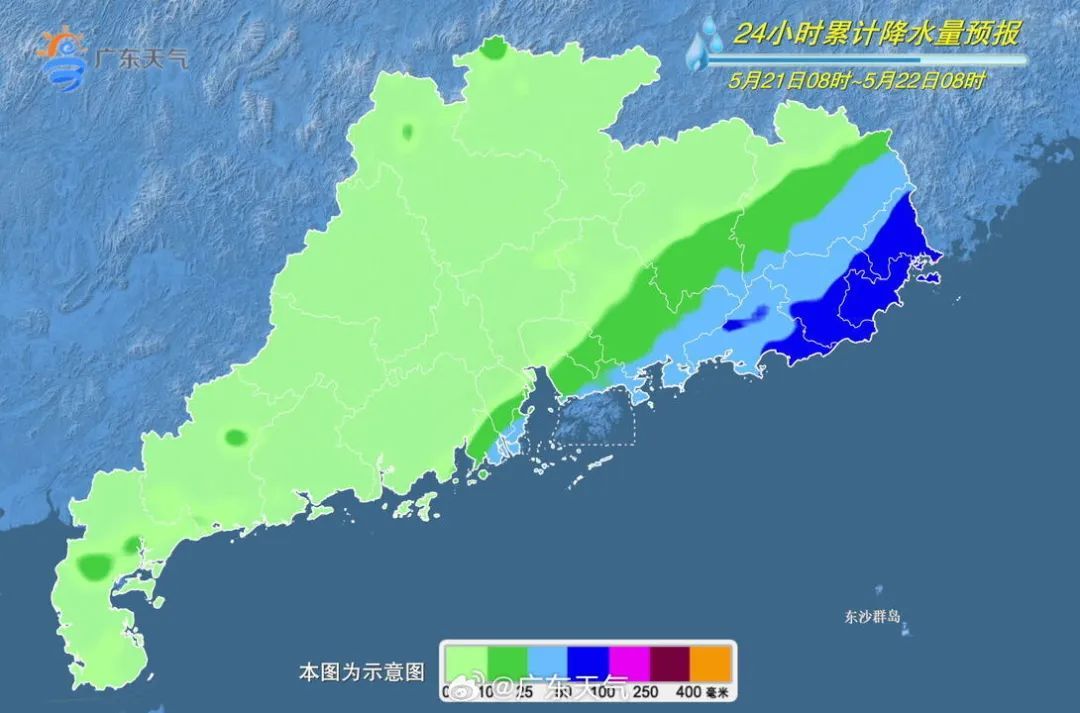 广东今天仍有大到暴雨!今年“龙舟水”为何如此猛烈? 广东今天仍有大到暴雨!今年“龙舟水”为何如此猛烈?
