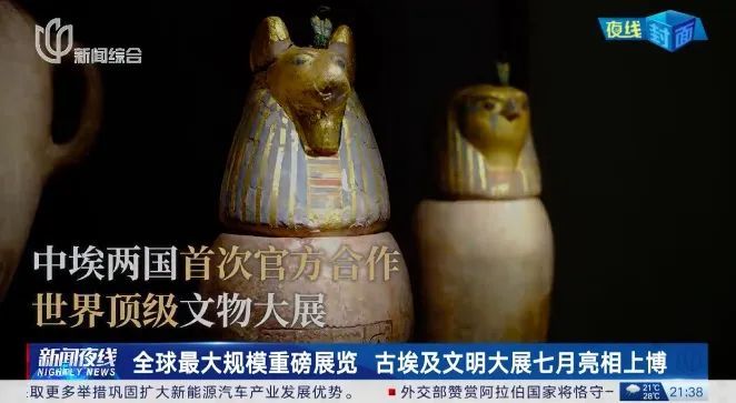 全球仅此一站！上海人要"挤破头"来看，优惠票这样买→