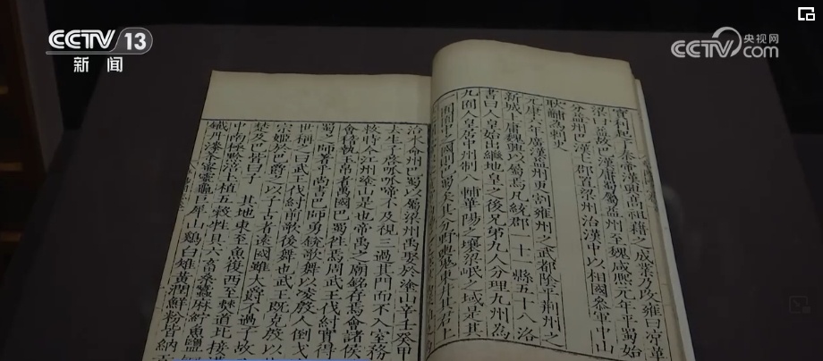 荼、槚、荈、蔎、茗……浩瀚典籍里的茶 茶的文字源头在中国