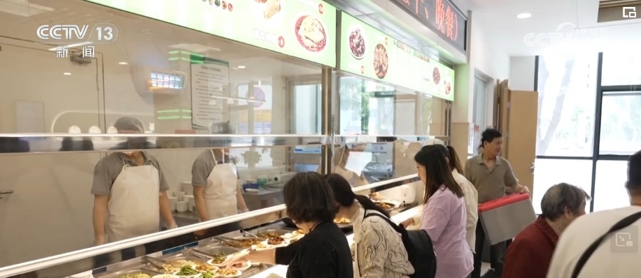 引“活水”打“开门” 百姓乐享“惠”民“食”光 引“活水”打“开门” 百姓乐享“惠”民“食”光