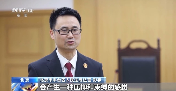 自家门上安装带摄像头的智能门锁 被邻居告了！法院这么判