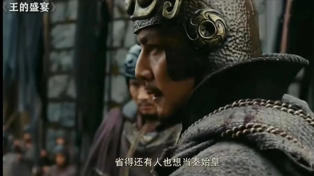 中国如何从统一走向同一 陕历博秦汉馆告诉你答案 中国如何从统一走向同一 陕历博秦汉馆告诉你答案