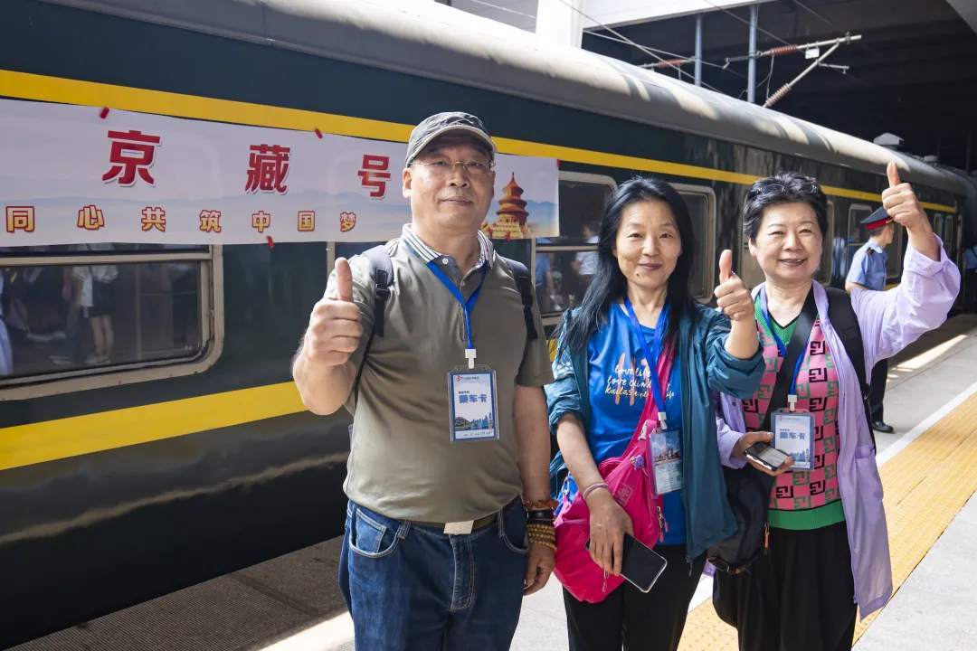 全程14天!今年首趟已发车 全程14天!今年首趟已发车