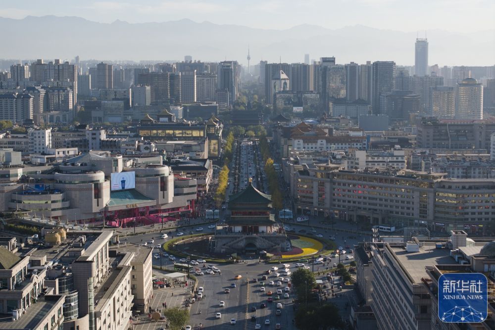 西安:古城新貌引客来 西安:古城新貌引客来