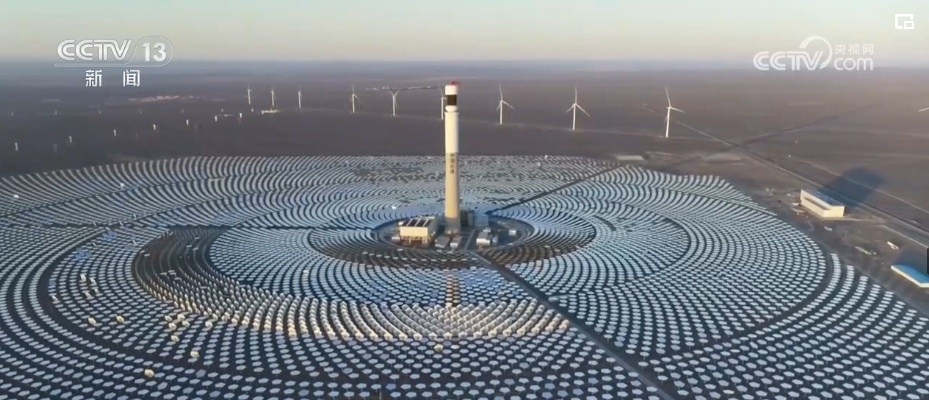 新疆实现光伏“蓝”、沙漠“黄”、生态“绿”协同发展