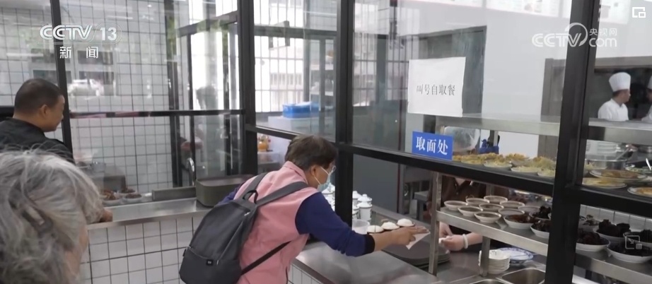 引“活水”打“开门” 百姓乐享“惠”民“食”光 引“活水”打“开门” 百姓乐享“惠”民“食”光